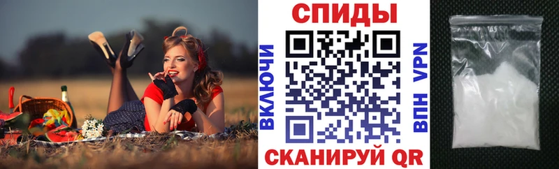 где можно купить наркотик дарк нет формула АМФЕТАМИН 98% Кудрово