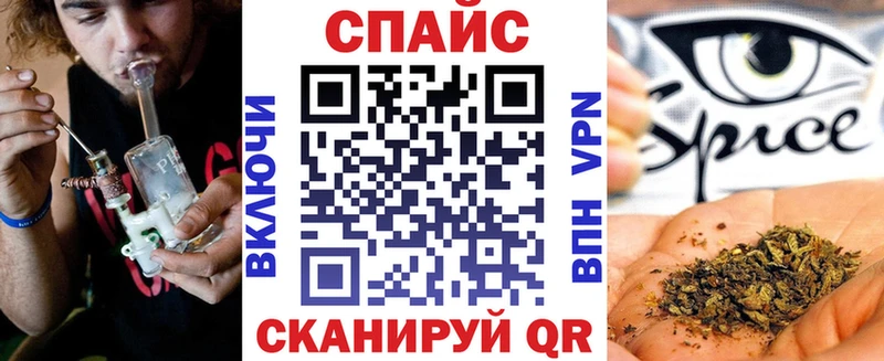 Бутират жидкий экстази  Кудрово 