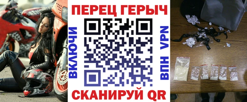 где купить наркотик  это состав  Героин Афган  Кудрово  ссылка на мегу зеркало 