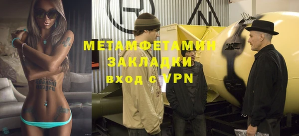 a pvp Кинешма