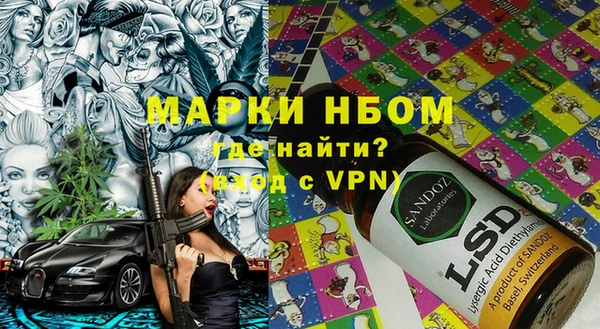 каннабис Киренск