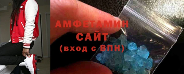 крисы Киреевск