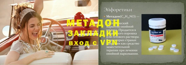 эйфоретик Касимов