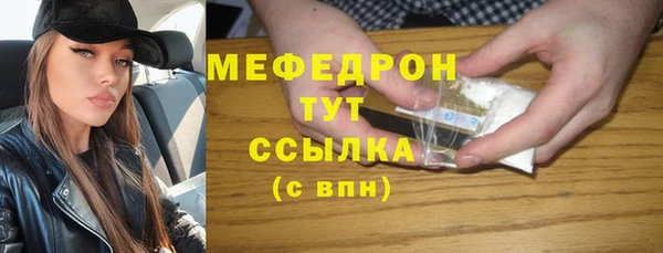 каннабис Киренск