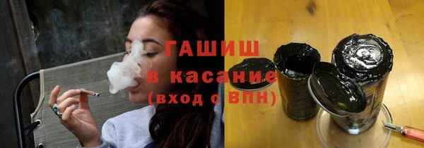 винт Болотное