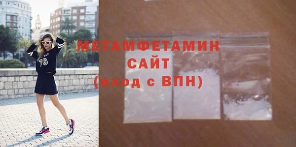 каннабис Киренск