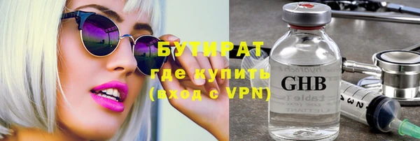 мдпв Инта