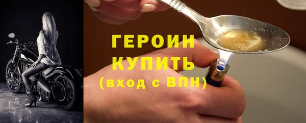 spice Инсар