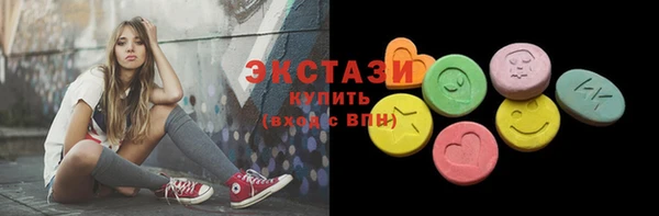 a pvp Кинешма