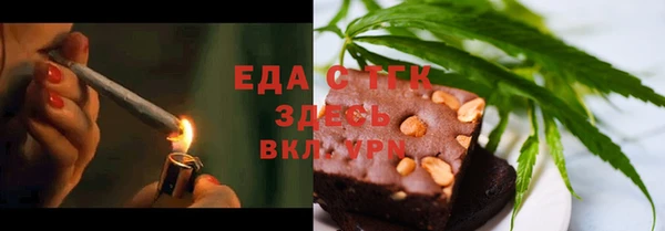 крисы Киреевск