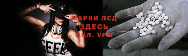 a pvp Кинешма