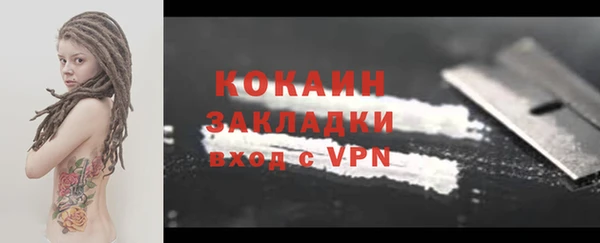 крисы Киреевск