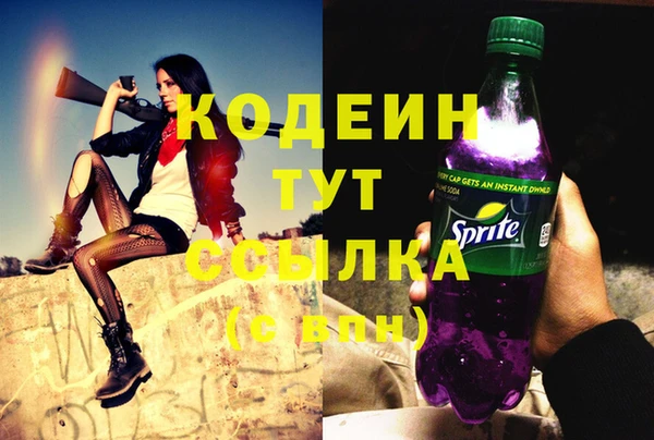 тгк Билибино