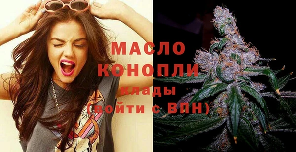 каннабис Киренск