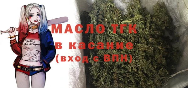крисы Киреевск