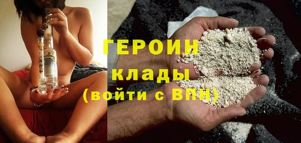 a pvp Кинешма
