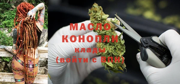 a pvp Кинешма