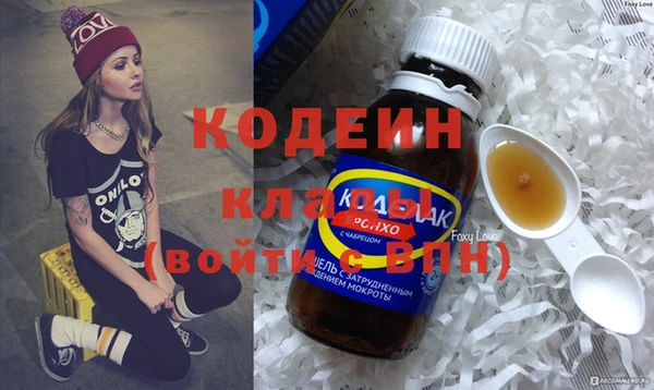 трава Каменногорск