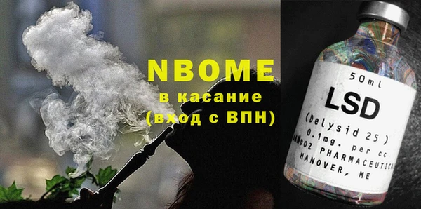 каннабис Киренск