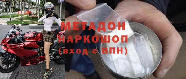 крисы Киреевск