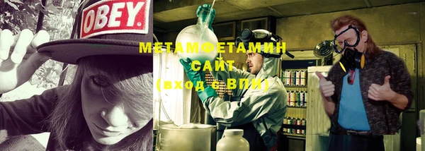 МДМА Беслан