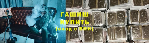 крисы Киреевск