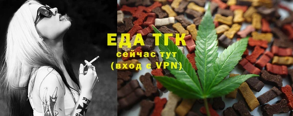 a pvp Кинешма