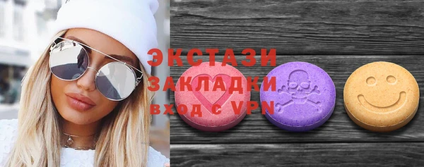 бошки Каменск-Шахтинский