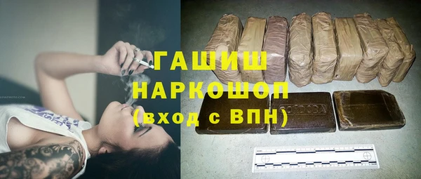 a pvp Кинешма