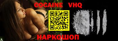 стаф Краснодар