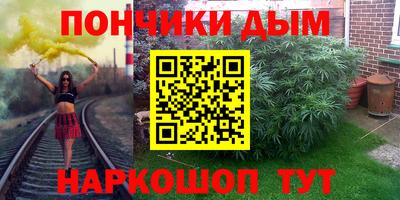 стаф Краснодар