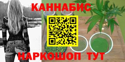 мдма Краснознаменск