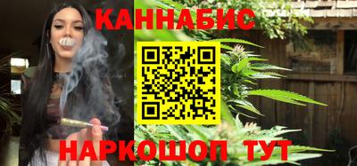стаф Краснодар
