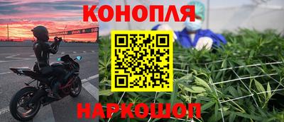 метамфетамин Краснокаменск