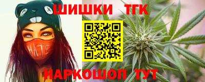 мдма Краснознаменск