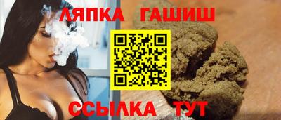 метамфетамин Краснокаменск