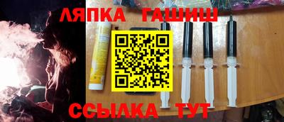 мдма Краснознаменск