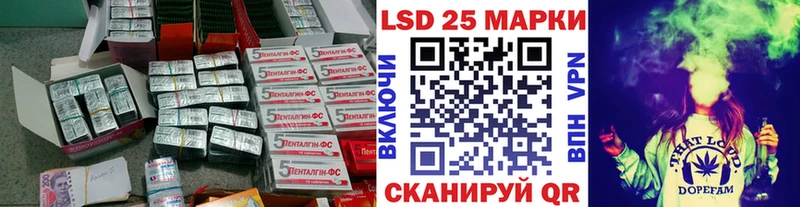 как найти закладки  Кудрово  Лсд 25 экстази ecstasy 