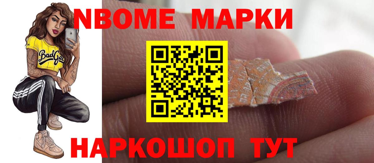 ЛСД экстази кислота  кракен ONION  Кудрово  Лсд 25 экстази ecstasy  Вход с VPN 