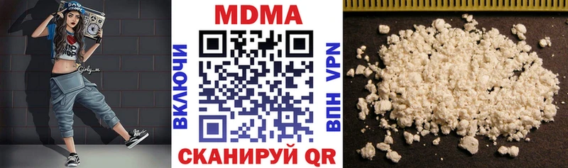 OMG зеркало  Кудрово  МДМА кристаллы  магазин   